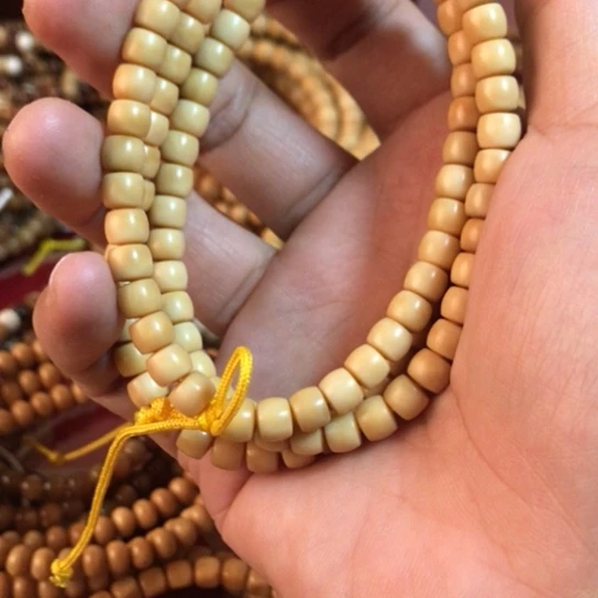 吊坠千眼菩提龙脊76直切全品