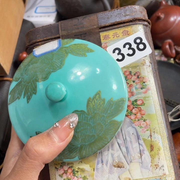 陶瓷艺术陶瓷艺术陶瓷艺术