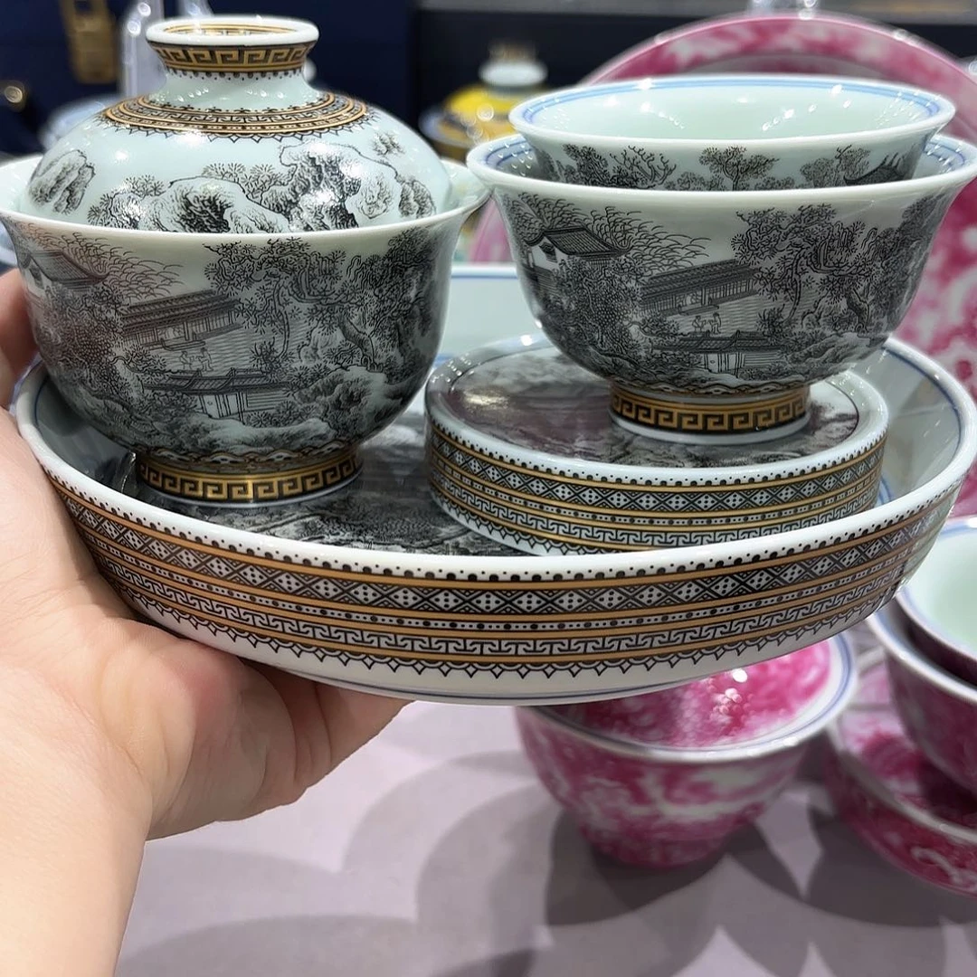 瓷片景德镇瓷器博物研究