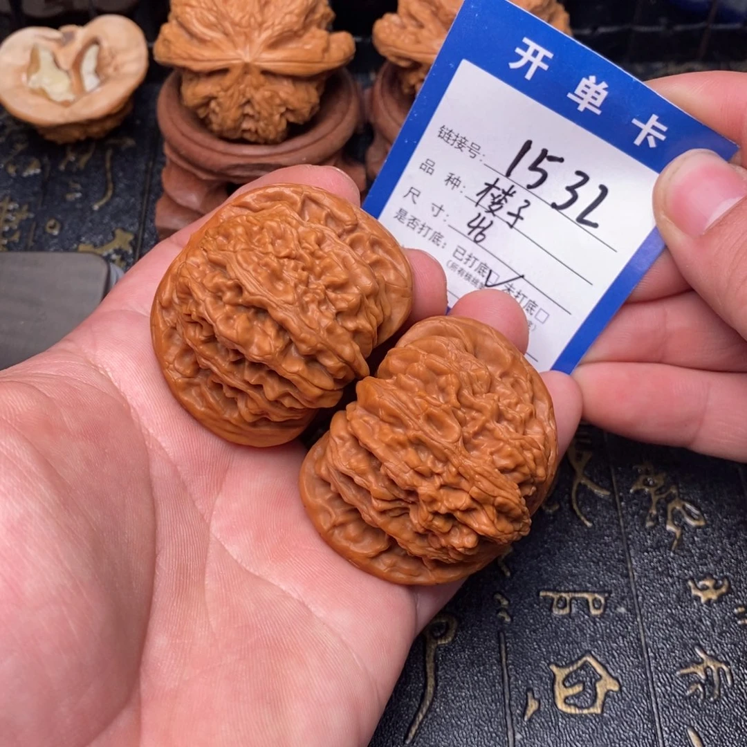 吊坠文玩核桃好果子
