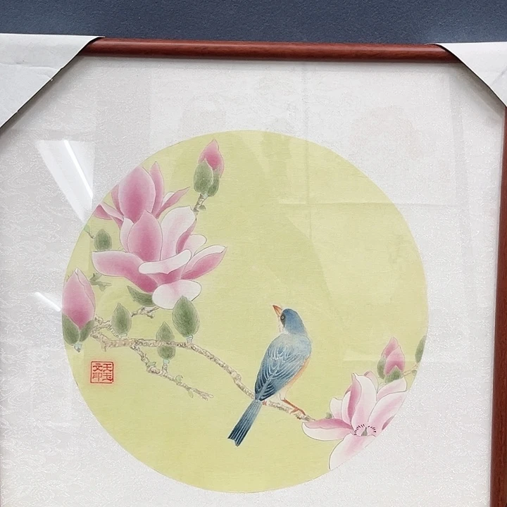 国画N***y王玉文哈哈哈哈哈哈哈哈
