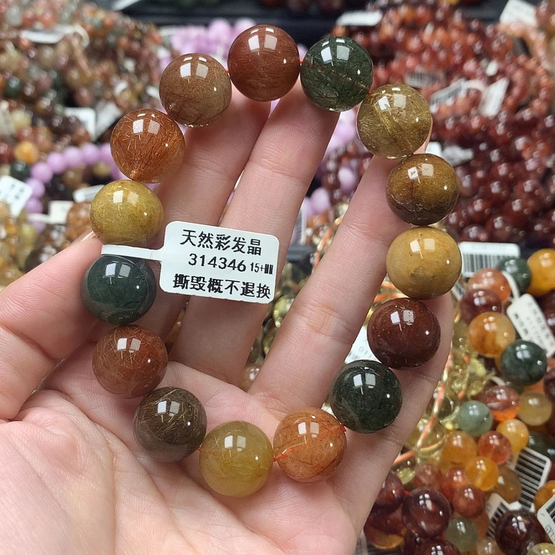 未镶嵌手链水晶，
