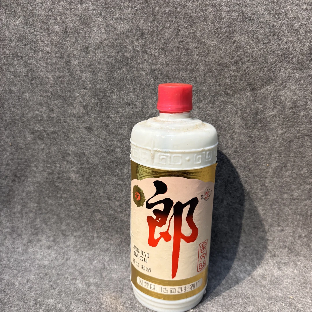 80年代郎窖大曲高度500ml1-N25JT005B39-02