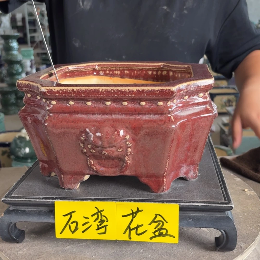 。一风堂石湾花盆 瑕疵 内21*11