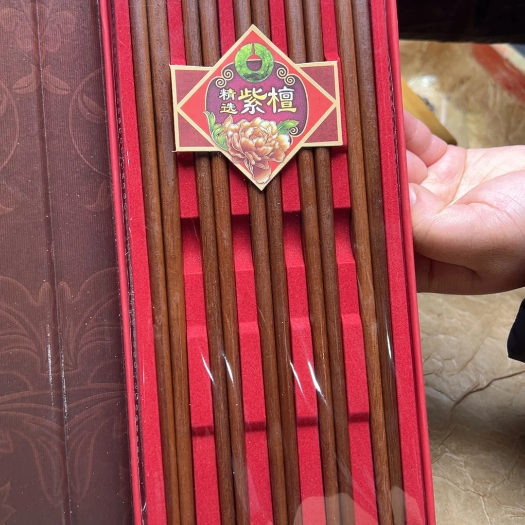 大叶紫檀（黑酸枝木类）