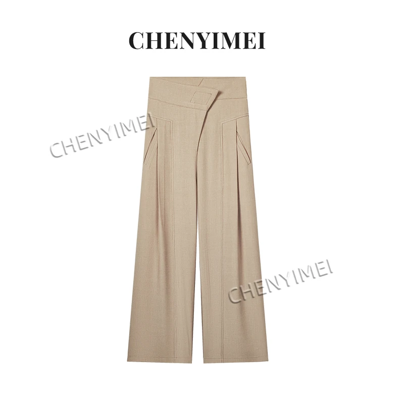 CYM1531休闲2025身材裤子宽松垂感西装长裤女