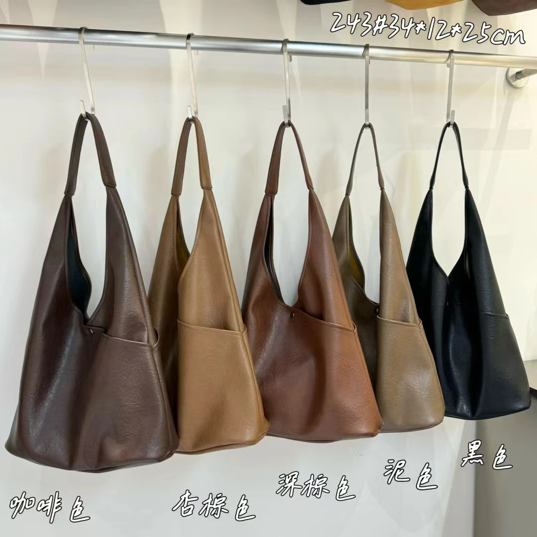 高级感法式文艺风大容量托特三角设计慵懒风百搭水桶包子母包腋下