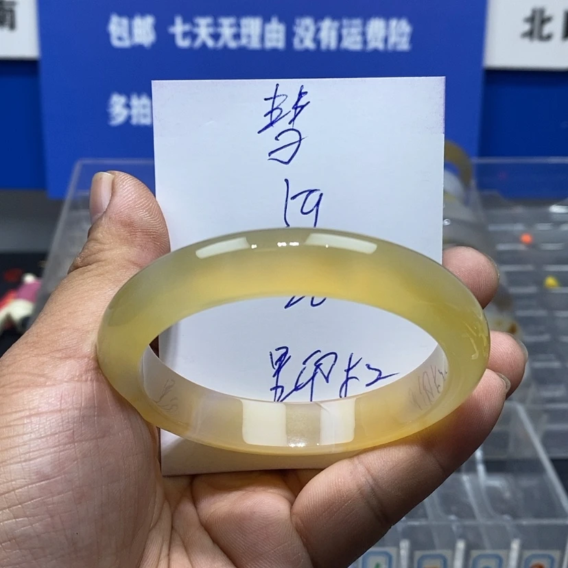 【闪购商品】玛瑙/玉髓手镯未镶嵌?*.