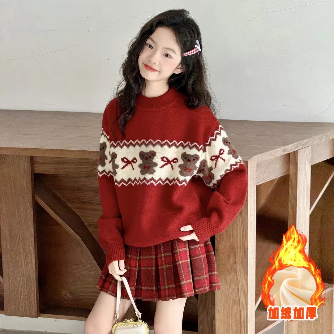 女童毛衣秋冬2025新款儿童洋气超好看针织衫冬季女大童加厚打底衫