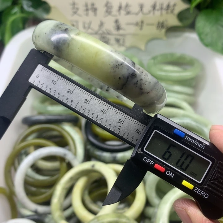 蛇纹石玉未镶嵌手镯28