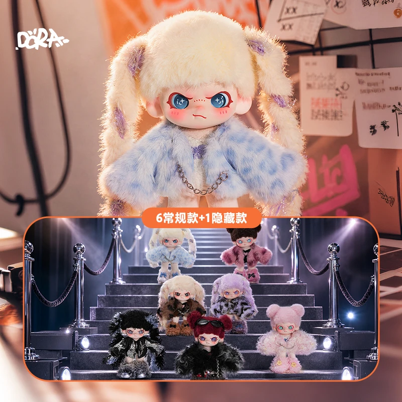 TNTSPACE【DORA毛绒】甜酷警告系列毛绒盲盒潮流挂件新品