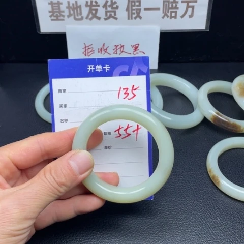 和田玉未镶嵌手镯135