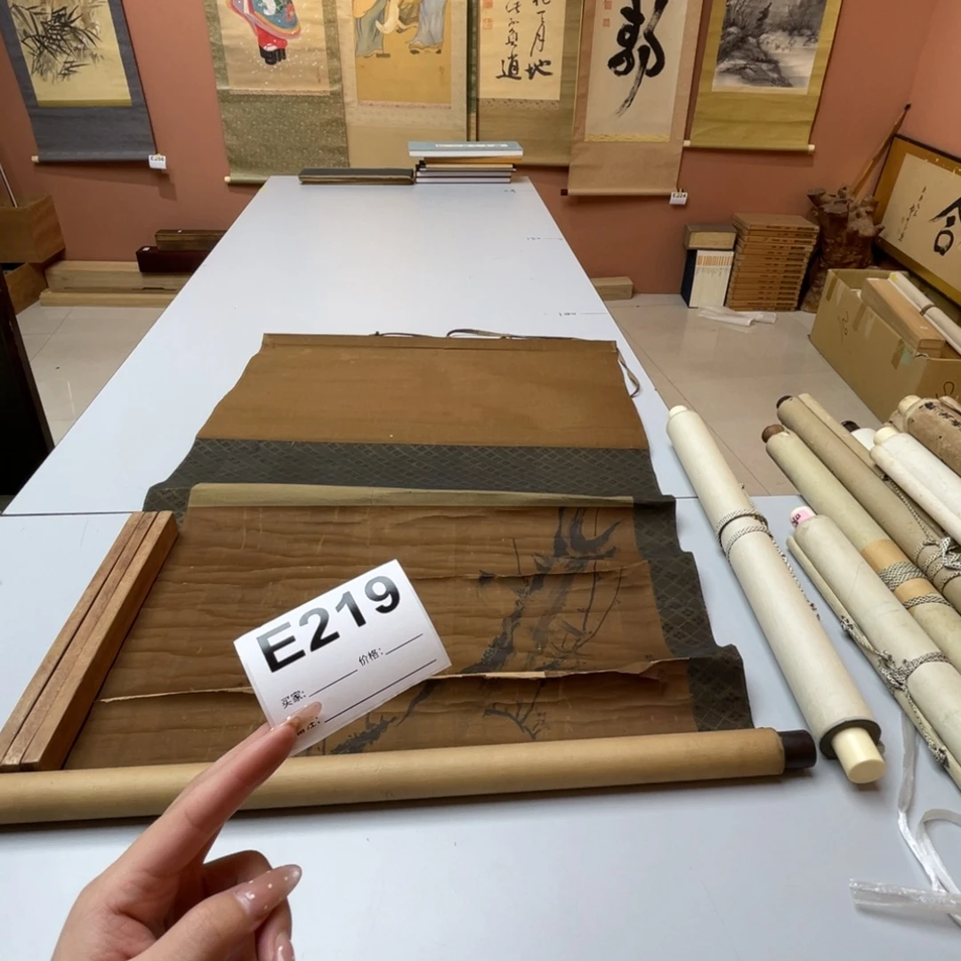 辛***帕书法回流老画不退不换