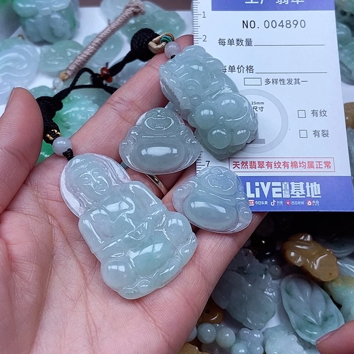 翡翠吊坠(不含链)未镶嵌伯**猫