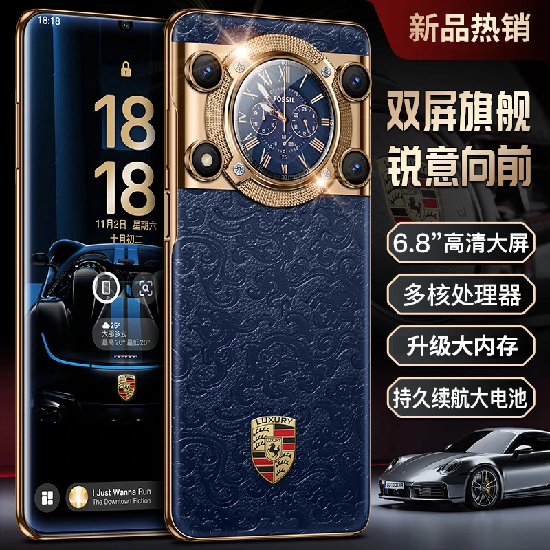 【原装正品】U28双屏智能手机轻奢商务设计-AC