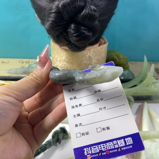 蛇纹石玉岫玉发簪未镶嵌F****✨