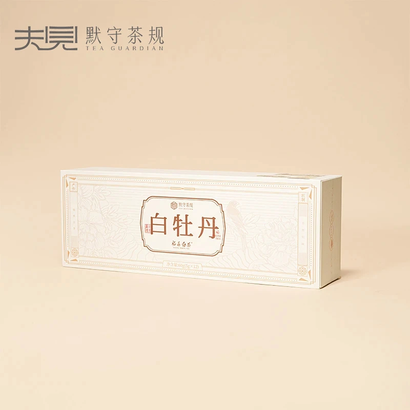 默守茶规-2024年福鼎白茶【白牡丹】60g