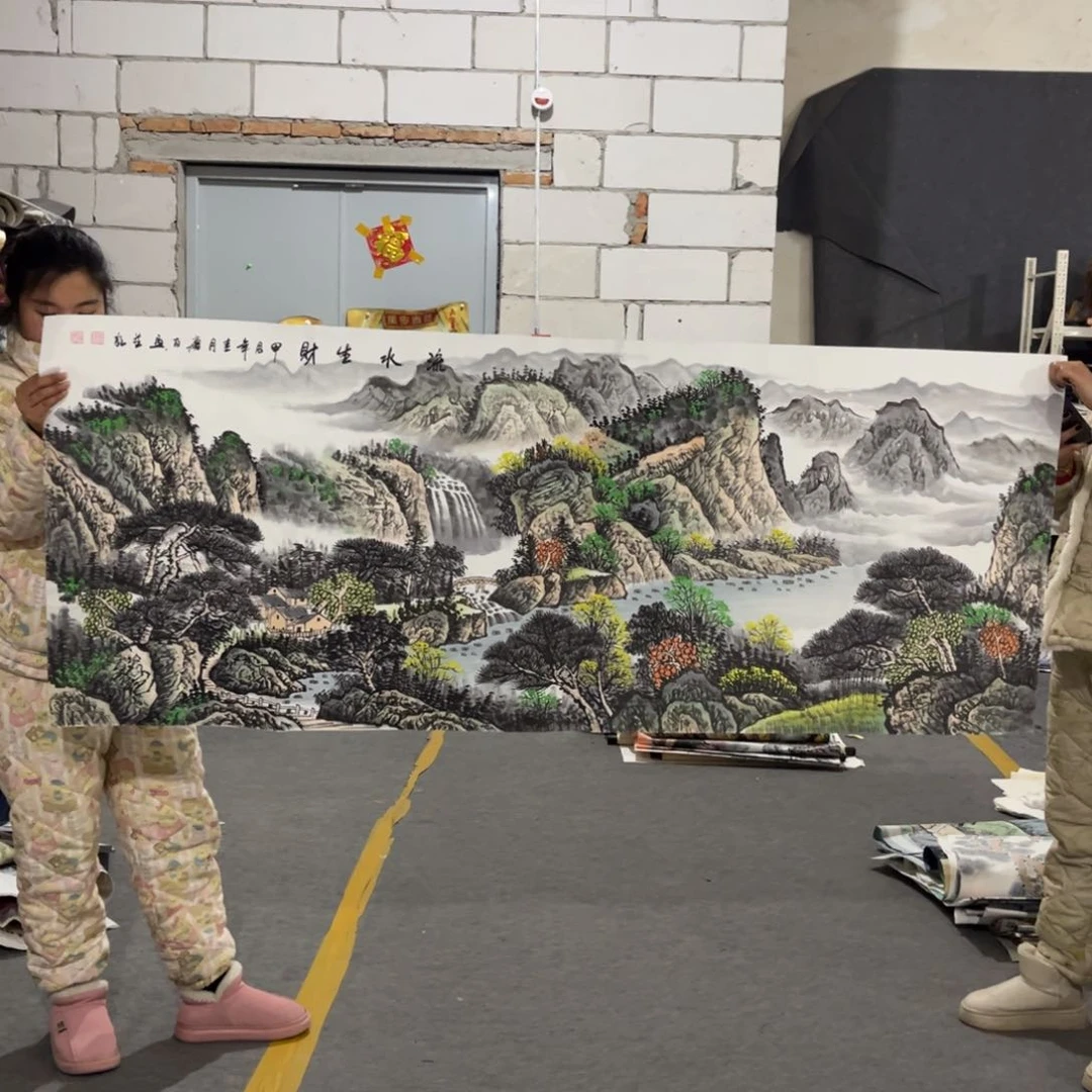 国画绘画作品书法作品书法艺术作品