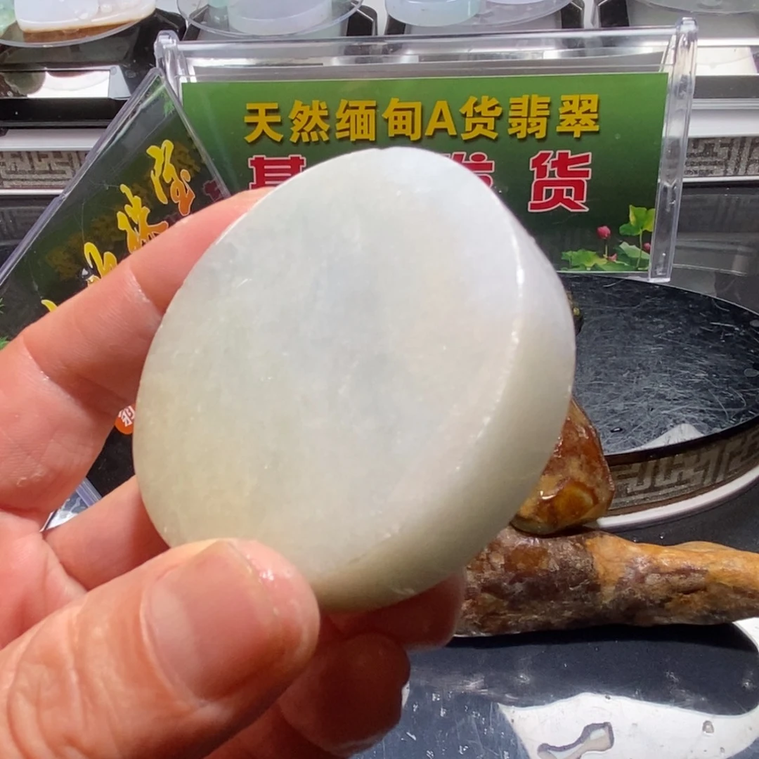 定制翡翠未镶嵌定制翡翠