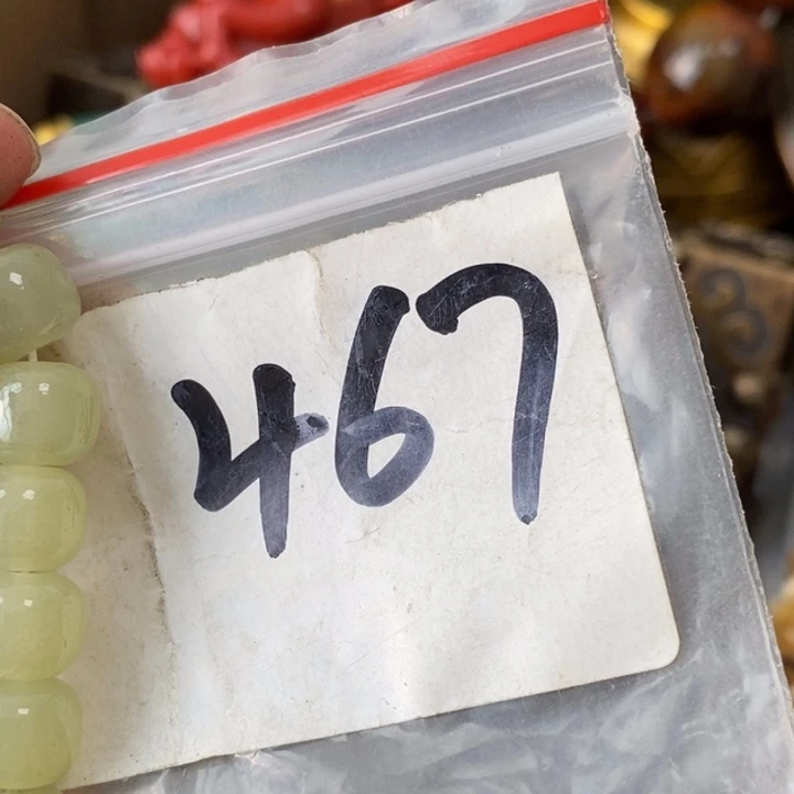 小****德宝文玩专属链接