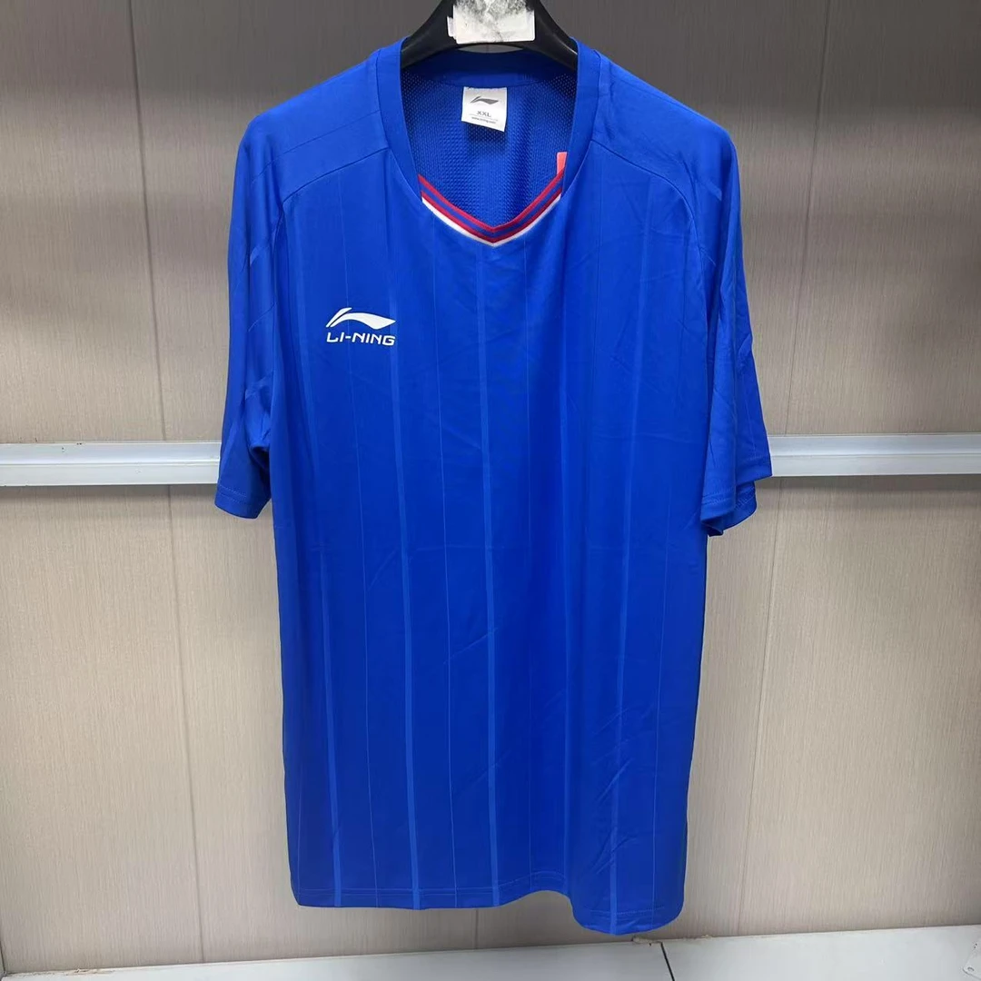 《B品以直播展示为准》李宁夏季男子短袖V领速干透气运动T恤DDDD489