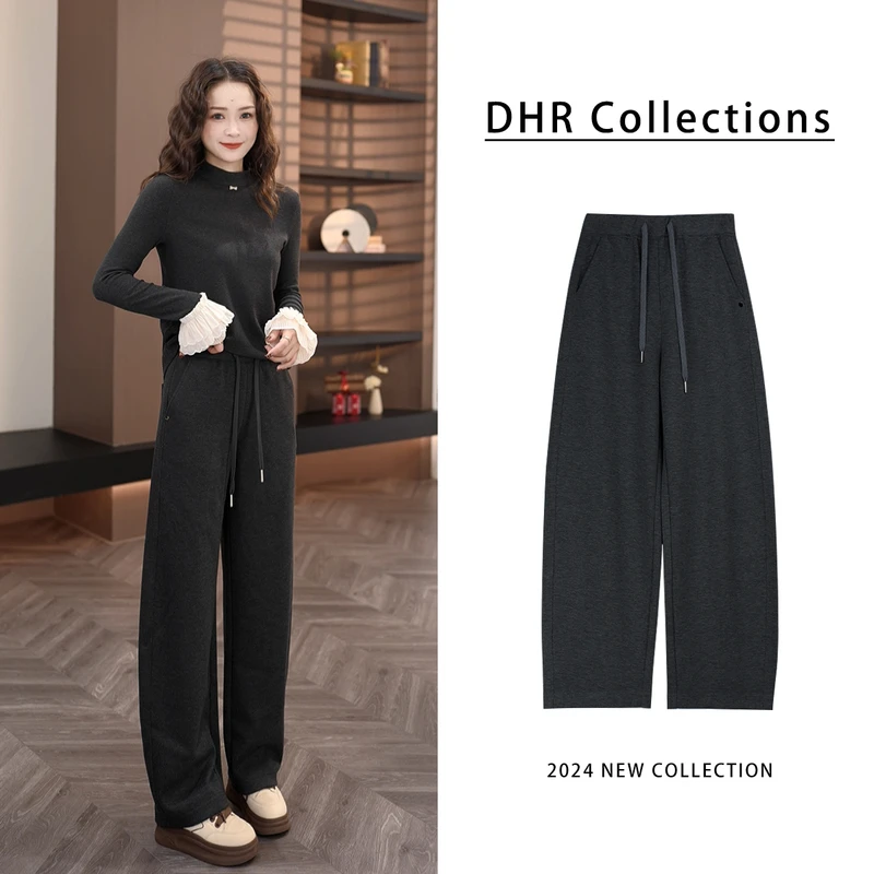 豆豆【紫薇】秋冬绵羊毛百搭纯色弯刀休闲裤-D8608