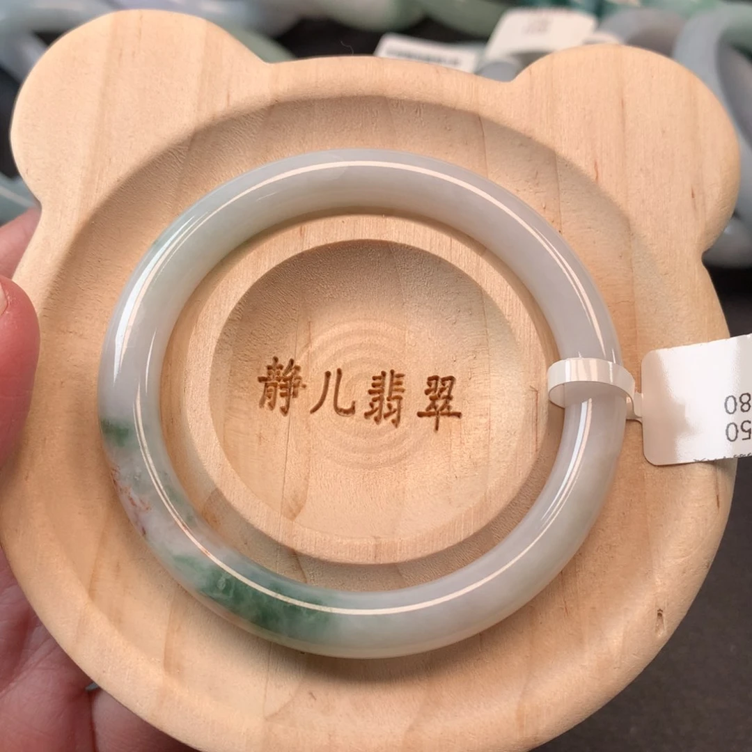 翡翠手镯未镶嵌50圈口