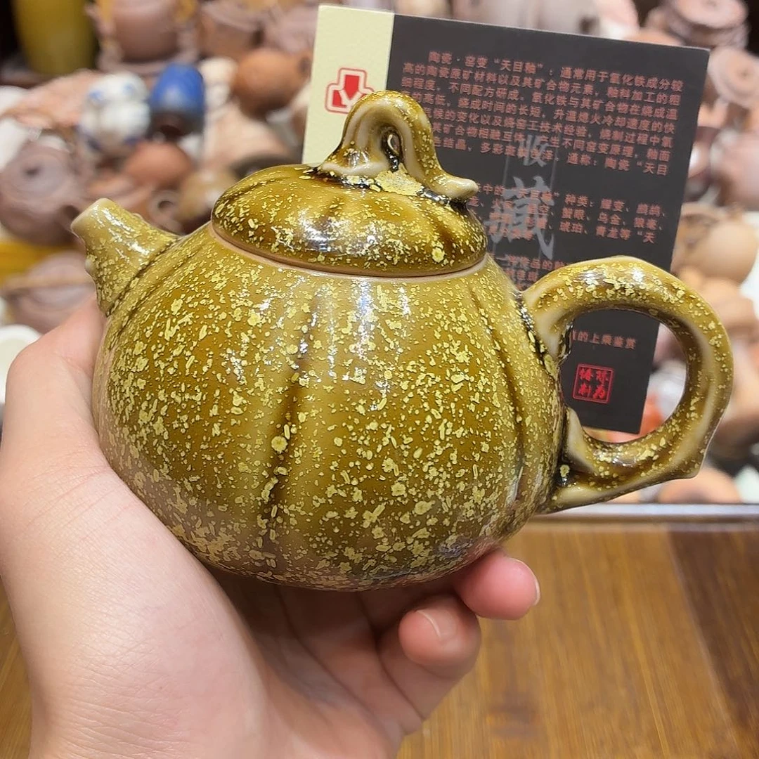 柴烧老岩泥茶器皿