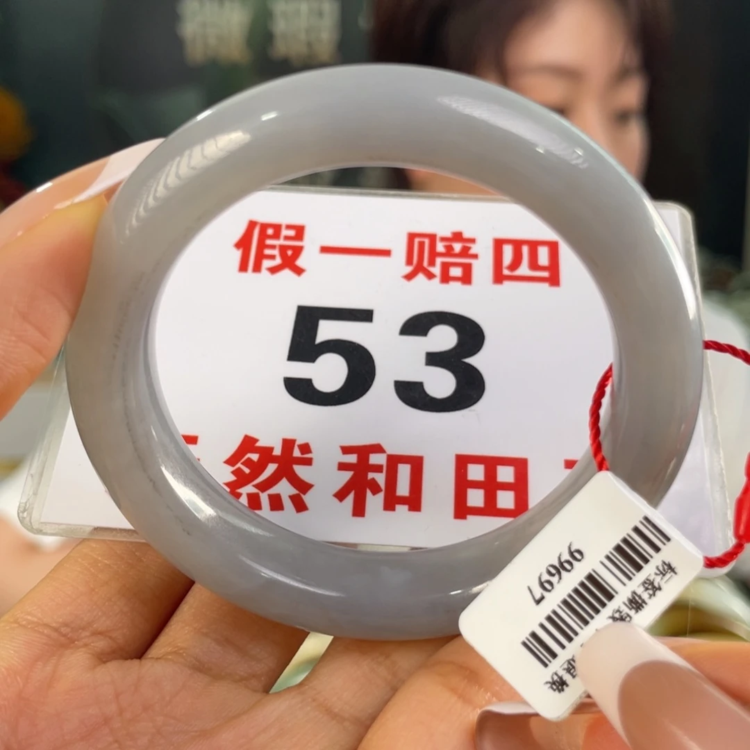 和田玉手镯未镶嵌微瑕388