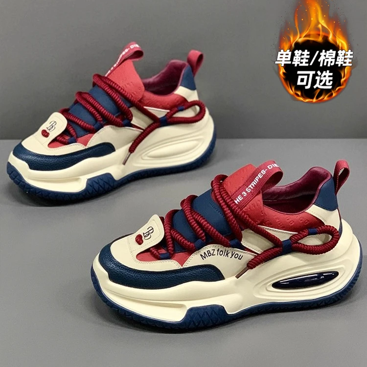 男鞋新款2025冬季运动休闲鞋增高厚底潮鞋欧洲站加绒阿甘老爹鞋