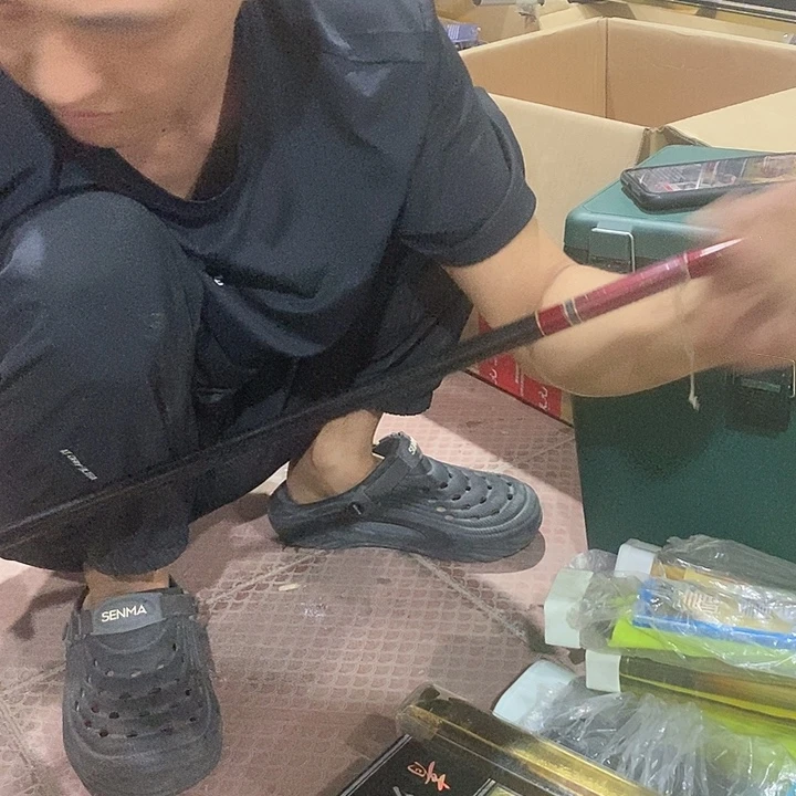 邮件5.4米鱼竿一根