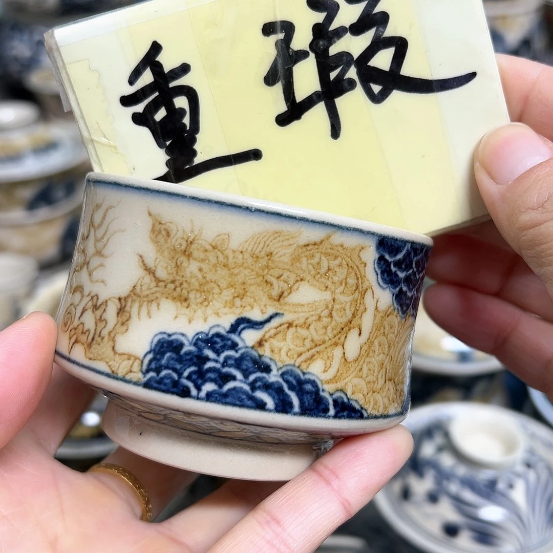 【闪购商品】杯陶瓷艺术有限公司