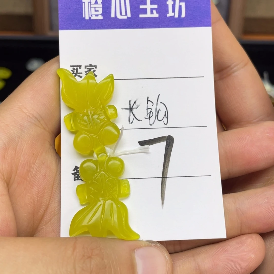 岫玉耳坠银S925镶嵌予***行