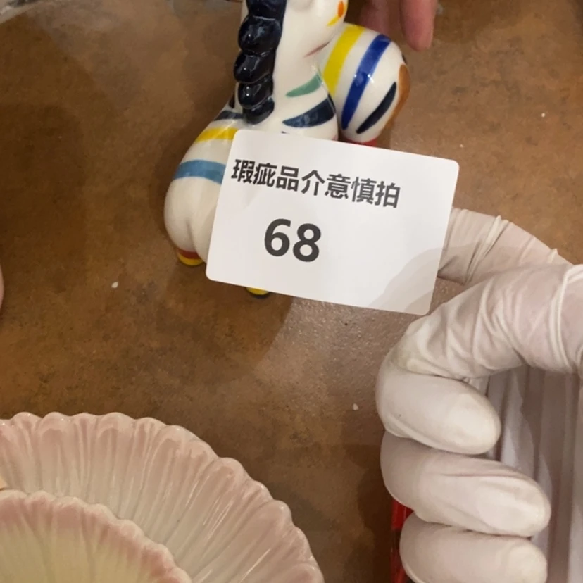 【闪购商品】摆件鱼**儿陶瓷摆件瑕疵特卖