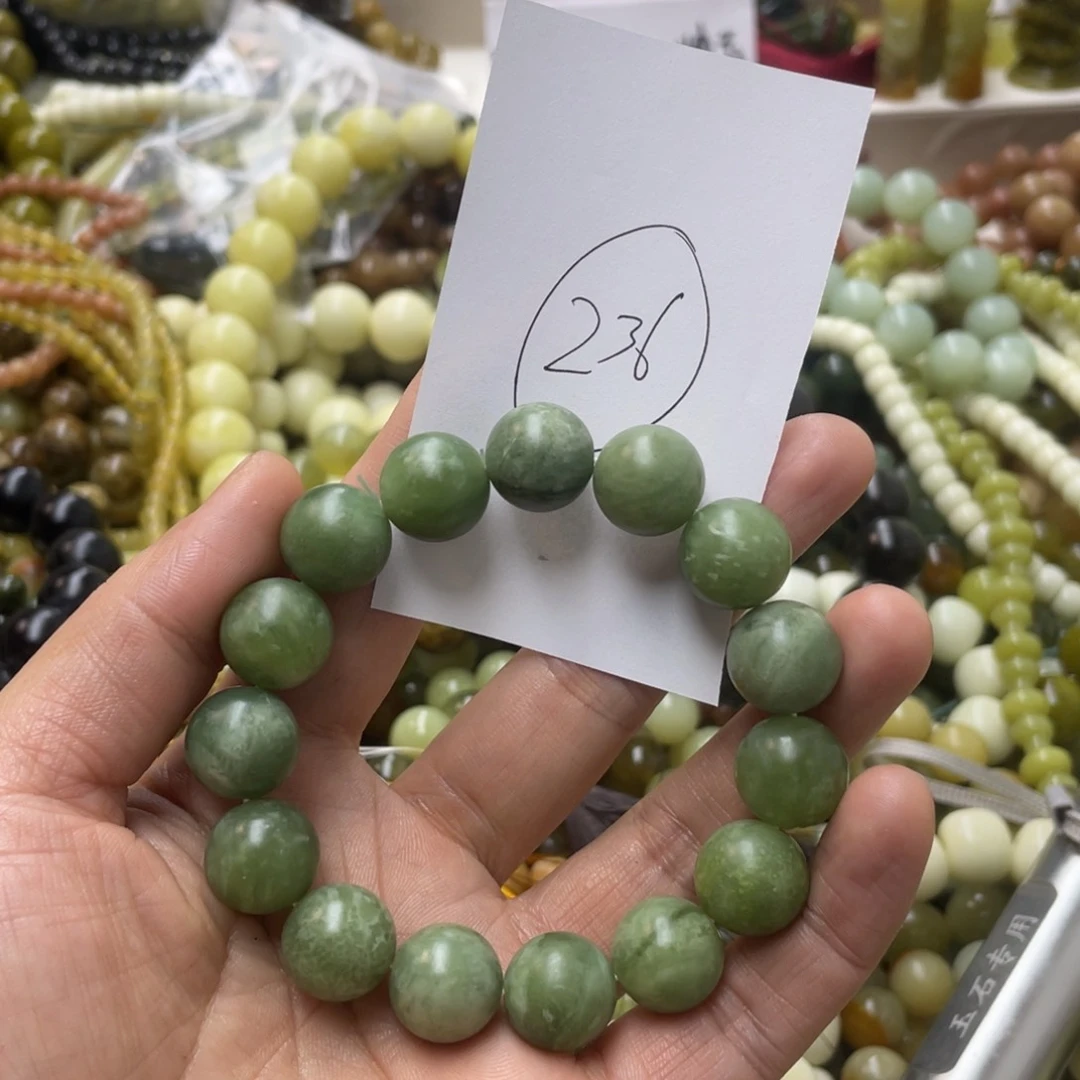 蛇纹石玉手链未镶嵌