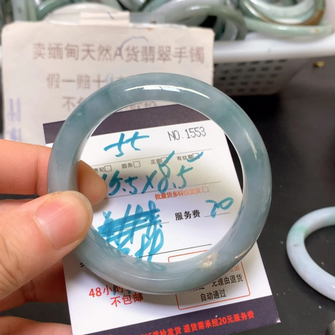 【闪购商品】未镶嵌手镯翡翠缅甸天然A货翡翠手镯