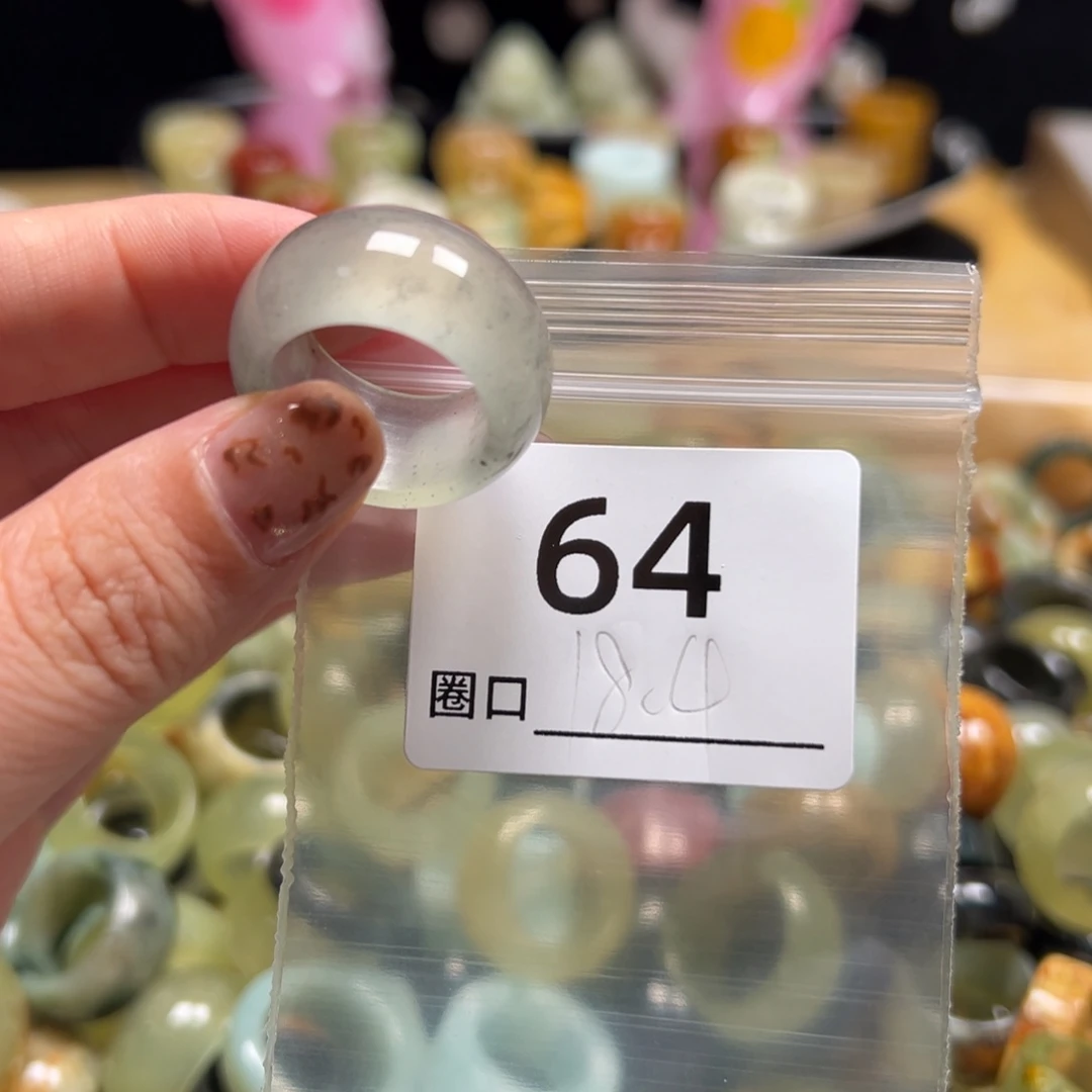 *****蛇纹石玉未镶嵌戒指