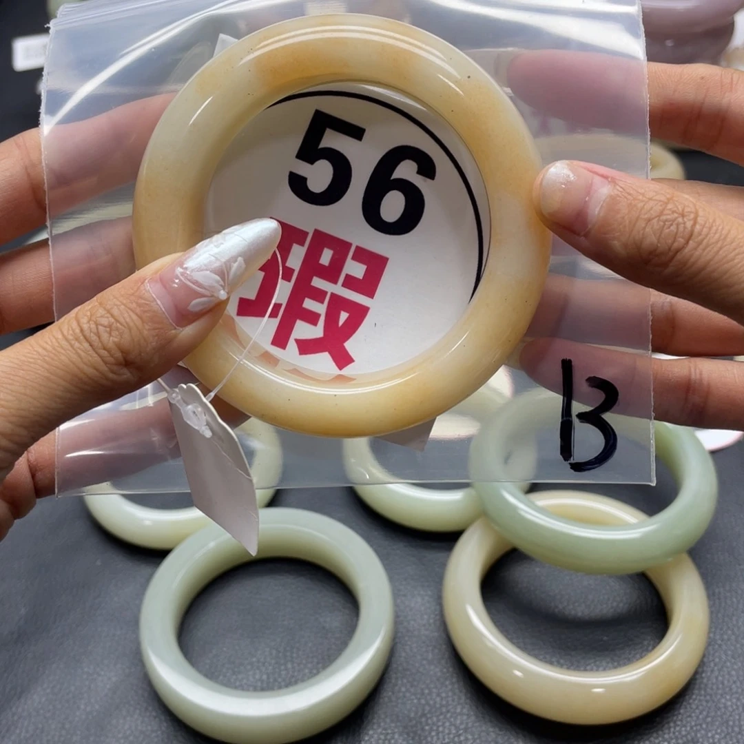 石英岩玉手镯未镶嵌