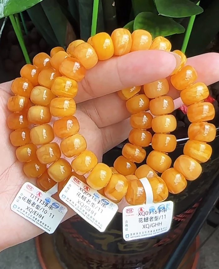 【齐福珠宝】TJ1113/天然琥珀蜜蜡老型手串（多样性发其一）