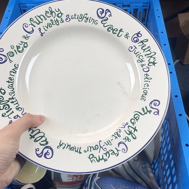 陶15包邮就是干清货