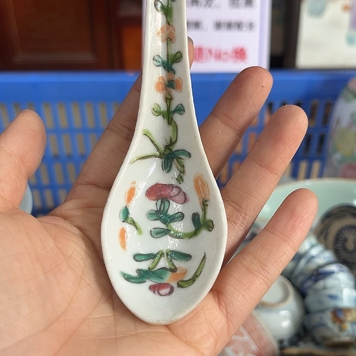 1小*东德艺轩直播闪购链接