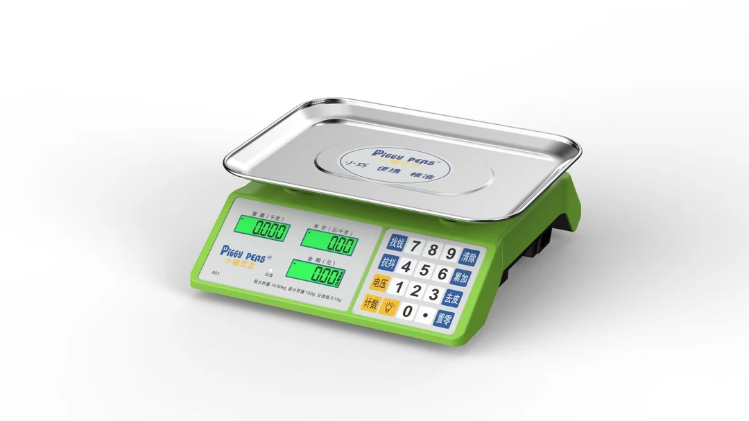 新款小猪豆豆30公斤计价精准台秤充电款颜色随机