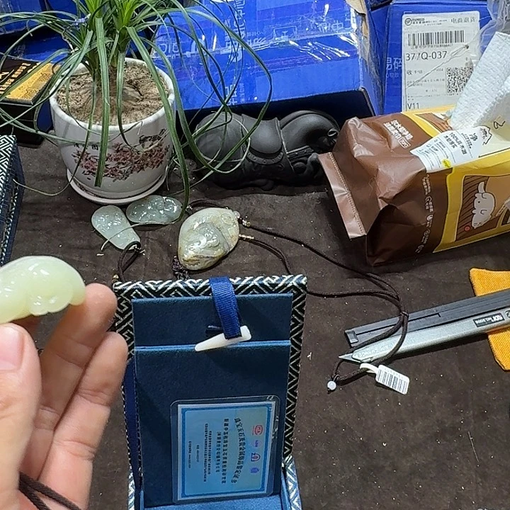 未镶嵌和田玉车挂