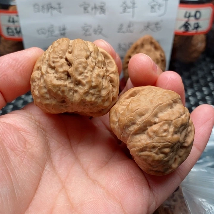 吊坠文玩核桃38蛤蟆有修