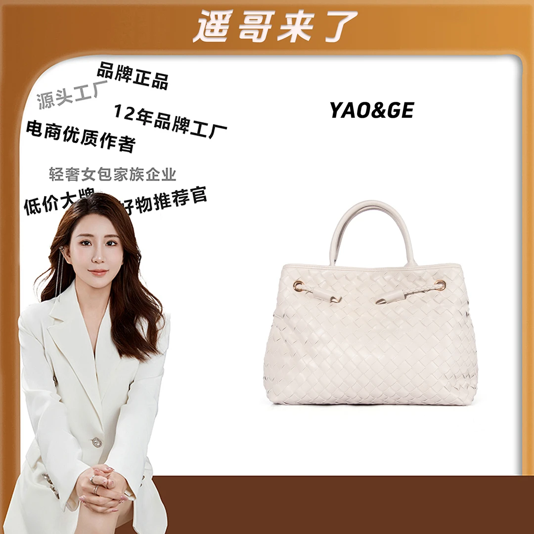 粉丝专享~经典时尚简小众女包潮流百搭优质LY426-白色