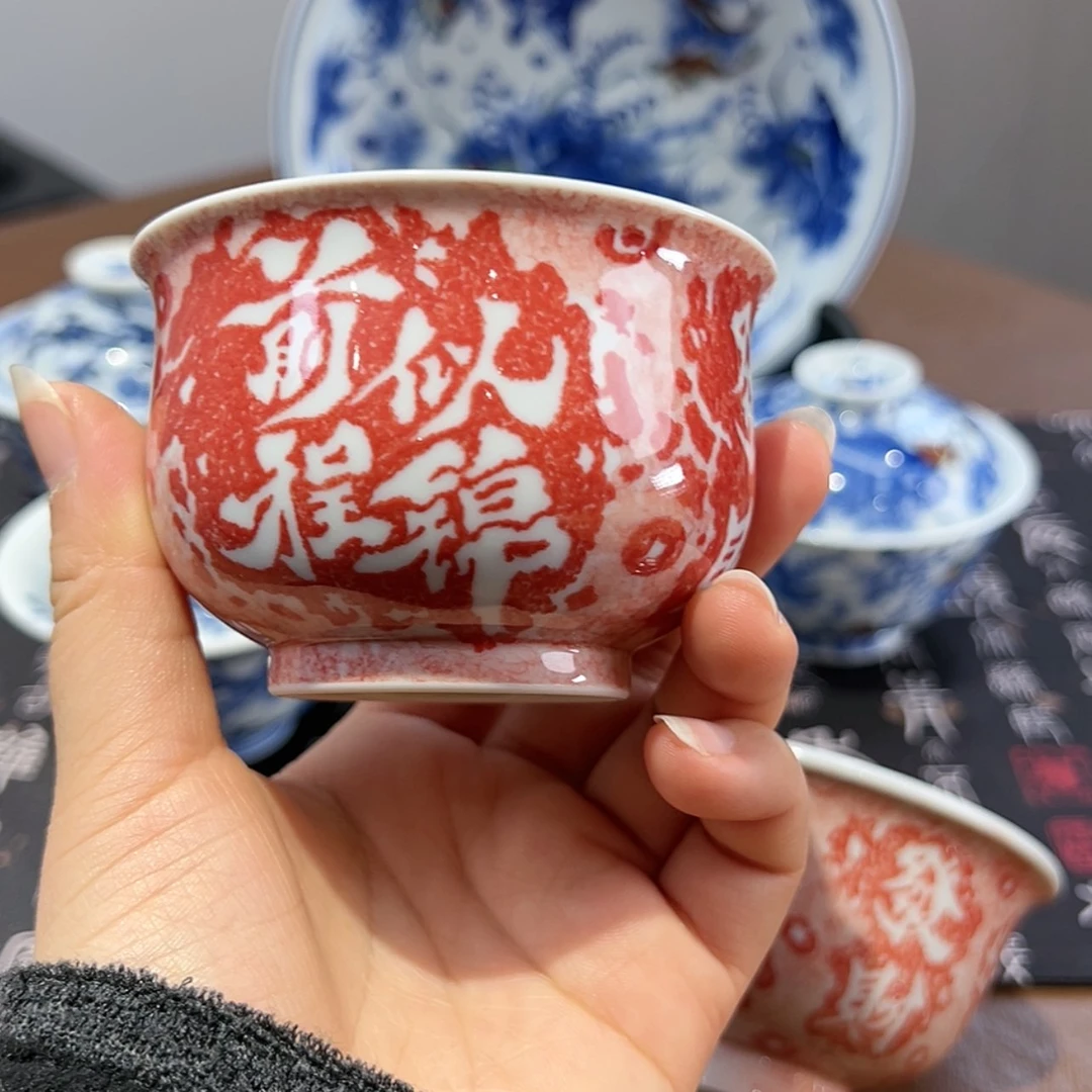 【闪购商品】陶瓷陶瓷陶瓷陶瓷