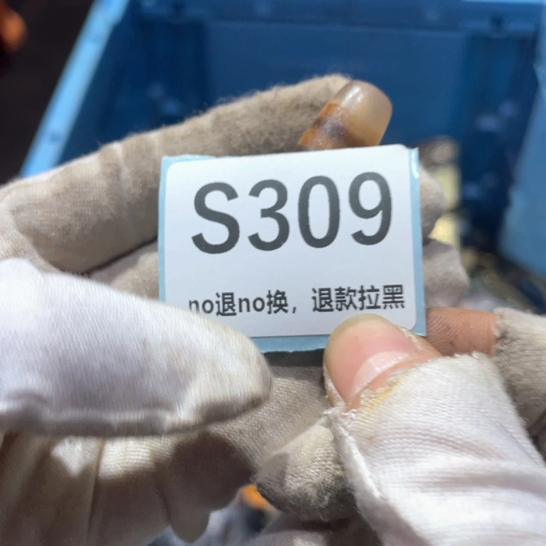 南***子瓷片火爆热卖火爆热卖