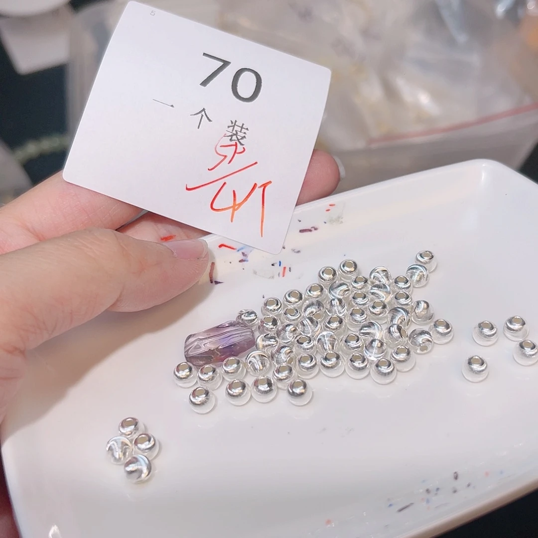 水晶珠宝半成品银S925镶嵌70
