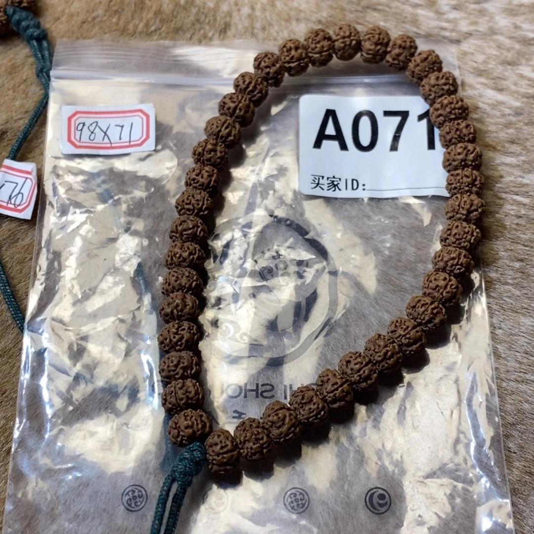 金刚菩提手串凹底梅花A071