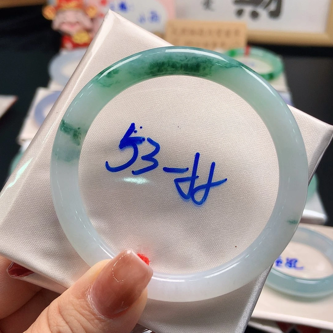 翡翠未镶嵌手镯7号